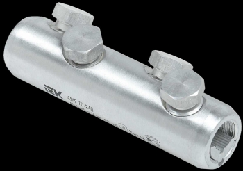 Алюминиевая механическая гильза со срывными болтами АМГ 70-240 до 35 кВ IEK