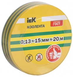 Изолента 0,13х15 мм желто-зеленая 20 метров IEK