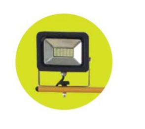Светодиодный прожектор на стойке - foton lighting FL-LED Light-PAD STAND 2x20W 4200К 3400Lm L-500mm - 4657352603678