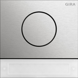 5569920 - Gira Модуль дверной станции System 106 с кнопкой ввода в эксп.