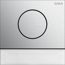 5569926 - Gira Модуль дверной станции System 106 с кнопкой ввода в эксп.