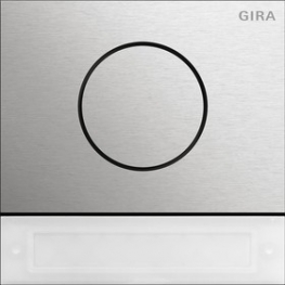 5569914 - Gira Модуль дверной станции System 106 с кнопкой ввода в эксп.